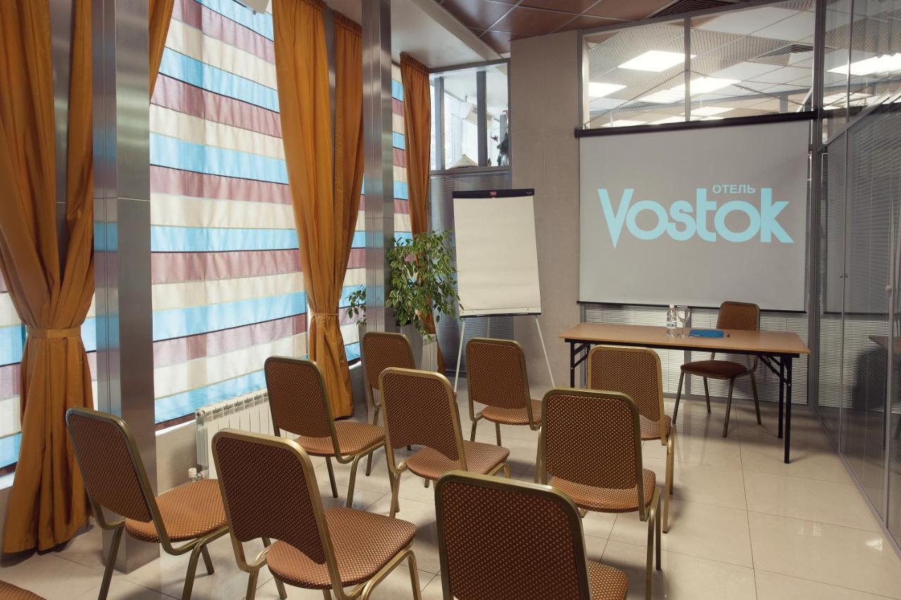 Vostok Hotel チュメニ ビジネス 写真